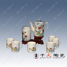 陶瓷咖啡具 優質廠家與供應商，圖片價格一覽